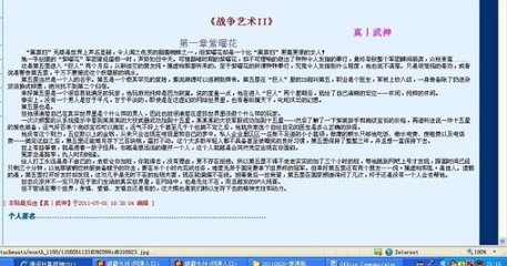 日韩在线永久域名自动转跳无广告免费
